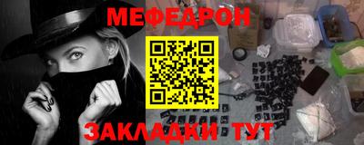 спиды Ирбит