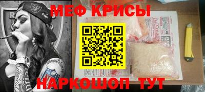 спиды Ирбит