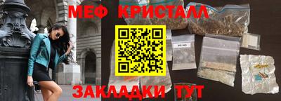 ПСИЛОЦИБИНОВЫЕ ГРИБЫ Изобильный