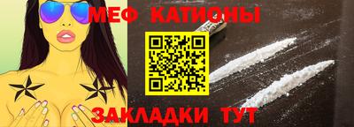 ПСИЛОЦИБИНОВЫЕ ГРИБЫ Изобильный
