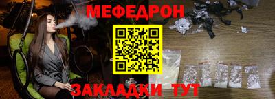 ПСИЛОЦИБИНОВЫЕ ГРИБЫ Изобильный