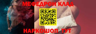 спиды Ирбит