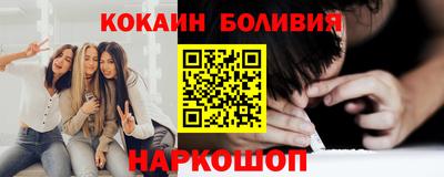 ПСИЛОЦИБИНОВЫЕ ГРИБЫ Изобильный