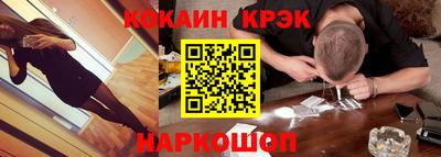 таблы Ипатово