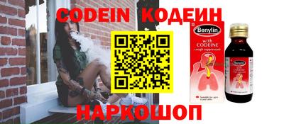 jwh Кандалакша
