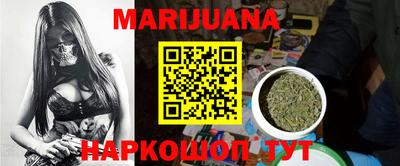 ПСИЛОЦИБИНОВЫЕ ГРИБЫ Изобильный