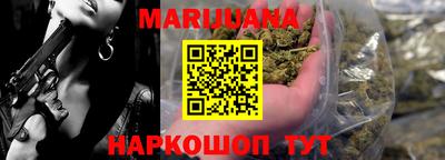 ПСИЛОЦИБИНОВЫЕ ГРИБЫ Изобильный