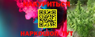 спиды Ирбит