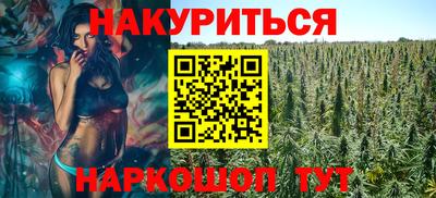 таблы Ипатово