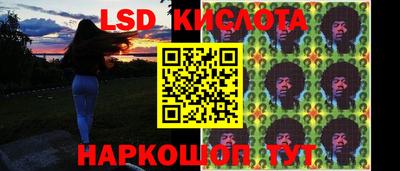 ПСИЛОЦИБИНОВЫЕ ГРИБЫ Изобильный