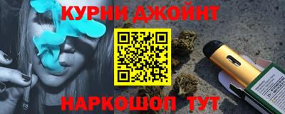 ПСИЛОЦИБИНОВЫЕ ГРИБЫ Изобильный