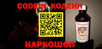 ПСИЛОЦИБИНОВЫЕ ГРИБЫ Изобильный