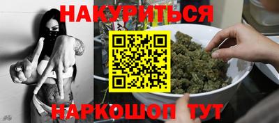 спиды Ирбит
