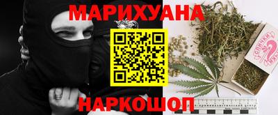 таблы Ипатово