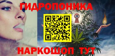 таблы Ипатово