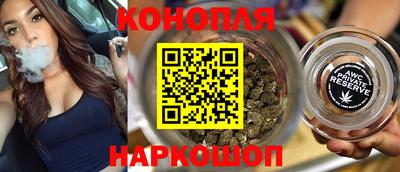 ПСИЛОЦИБИНОВЫЕ ГРИБЫ Изобильный