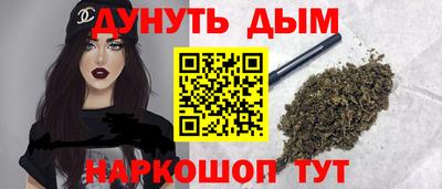 ПСИЛОЦИБИНОВЫЕ ГРИБЫ Изобильный