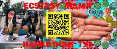 спиды Ирбит