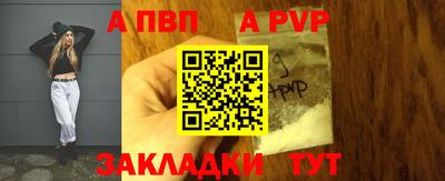 ПСИЛОЦИБИНОВЫЕ ГРИБЫ Изобильный