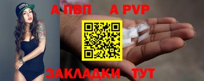 ПСИЛОЦИБИНОВЫЕ ГРИБЫ Изобильный