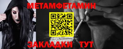 бутик Канаш