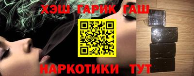 ПСИЛОЦИБИНОВЫЕ ГРИБЫ Изобильный