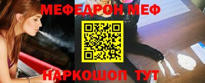 кокаин колумбия Камышлов