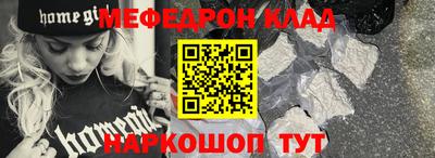 jwh Кандалакша
