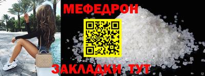 спиды Ирбит