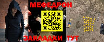 спиды Ирбит